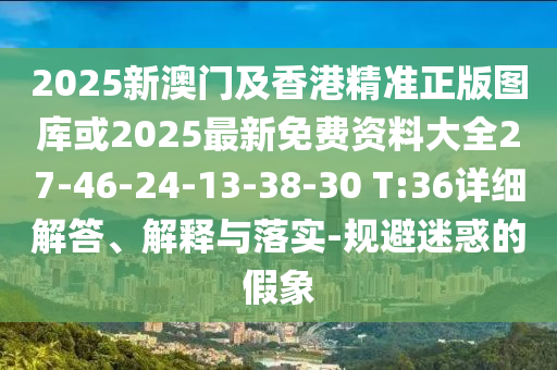 gongjiaming