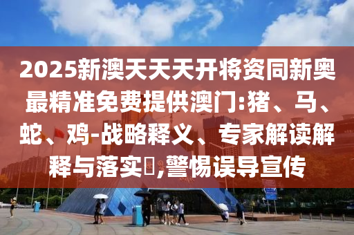 yangchengxiang