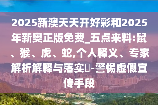 汽車租賃