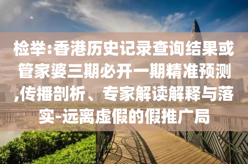 2025年8月18日