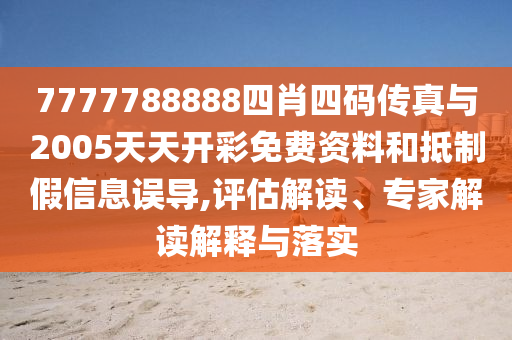 luyuling